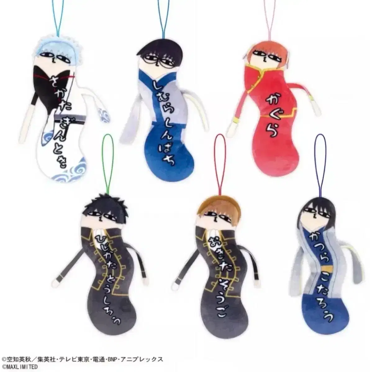 Elizabeth pre-order benefit) Gintama Twisted Guys 1box Gintoki Hijikata Sougo