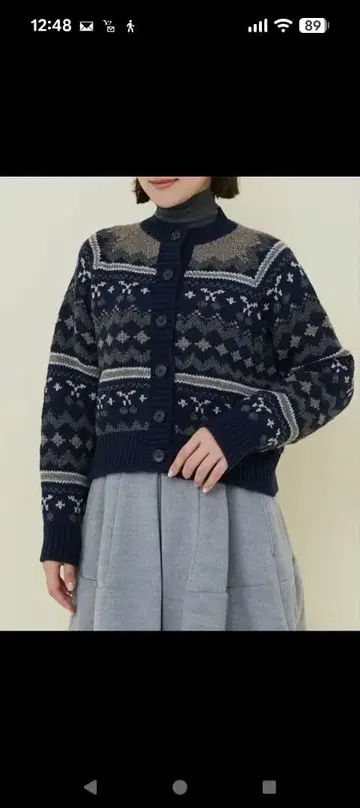 세븐텐 체리 자카드 가디건