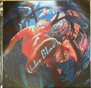 Eve 복권 H상 자켓 포스터 Under Blue