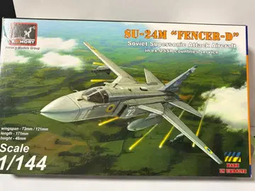아머리 1/144 SU-24M 펜서 D