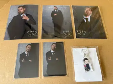 Kiramune 아라타마 페 타케우치 료타 세트