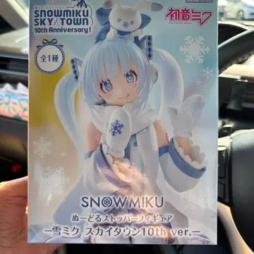 SNOW MIKU 유키 미쿠 스카이타운 10th ver.