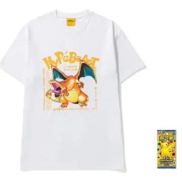 HYPEBEAST x 포켓몬 25주년 기념 세트 화이트 L 사이즈