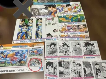 드래곤볼 제일복권