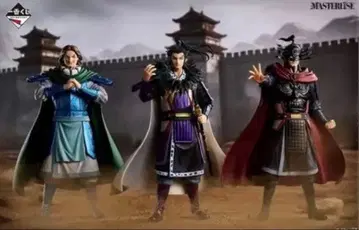 제일복권 춘추전국대전 킹덤 피규어 전 3종 세트 미개봉 새상품