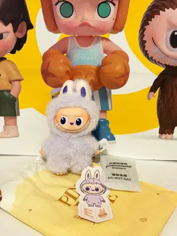 러브럽 LABUBU PIN FOR LOVE 봉제 인형 펜던트 [ E ]