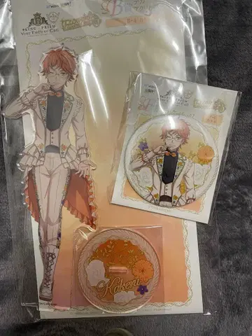 킹 오브 프리즘 킹프리 Web 복권 출장소 쥬오인 카케루