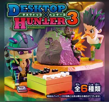 DESKTOP HUNTER 3 메르엠
