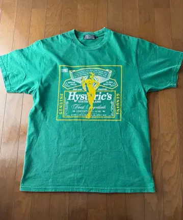 Hysteric's 그린 T셔츠