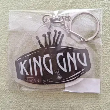 King Gnu 아크릴 키링 CEREMONY 혜택 킹누