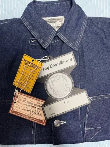 프리휠러스 커버올 100아이언올즈 ironalls