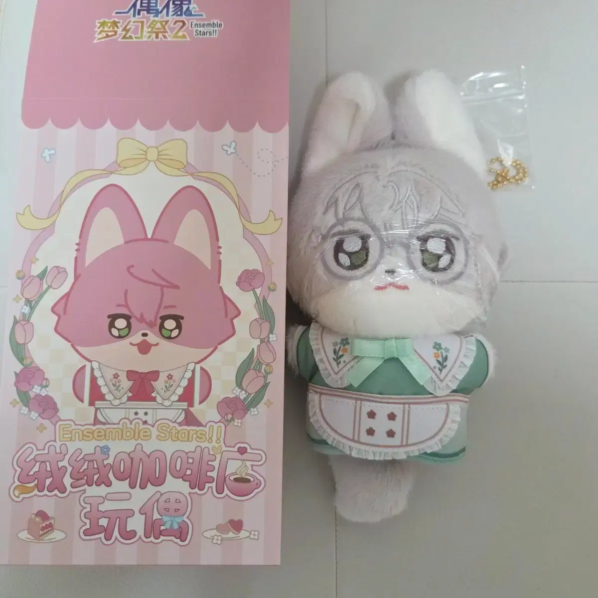 Ensemble Stars China Server Kanna Fox Plushie Fluffy Cafe Plushie Espri