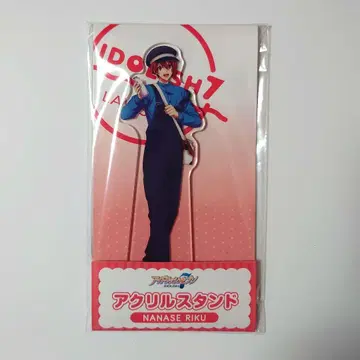 아이나나 로손 아크릴 스탠드 나나세 리쿠