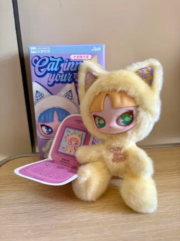 INNS 인스 옐로우 컬러