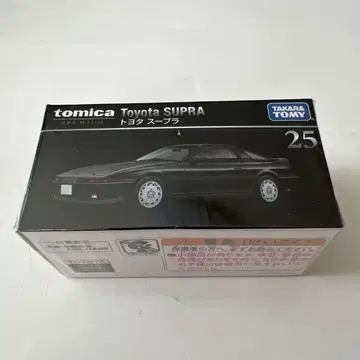 [ 토미카 프리미엄 ] 25번 수프라 미개봉 새상품