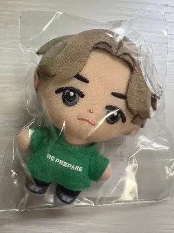 코무돗토 유타 NO PREPARE 봉제 인형 마스코트