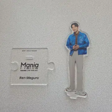 메구로 렌 Snow Mania 아크릴 스탠드