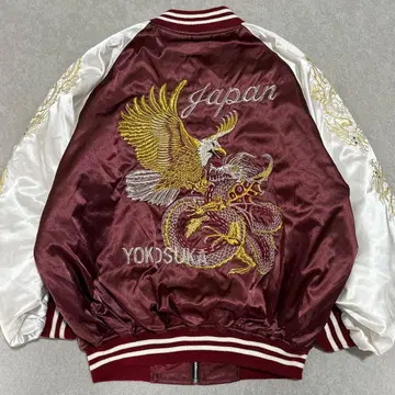 5L 빅 사이즈 호시히메 스카잔 매 독 드래곤 레드 퀼팅