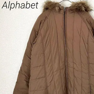 Alphabet 롱 다운 자켓 포켓 부착 후드 부착 빅