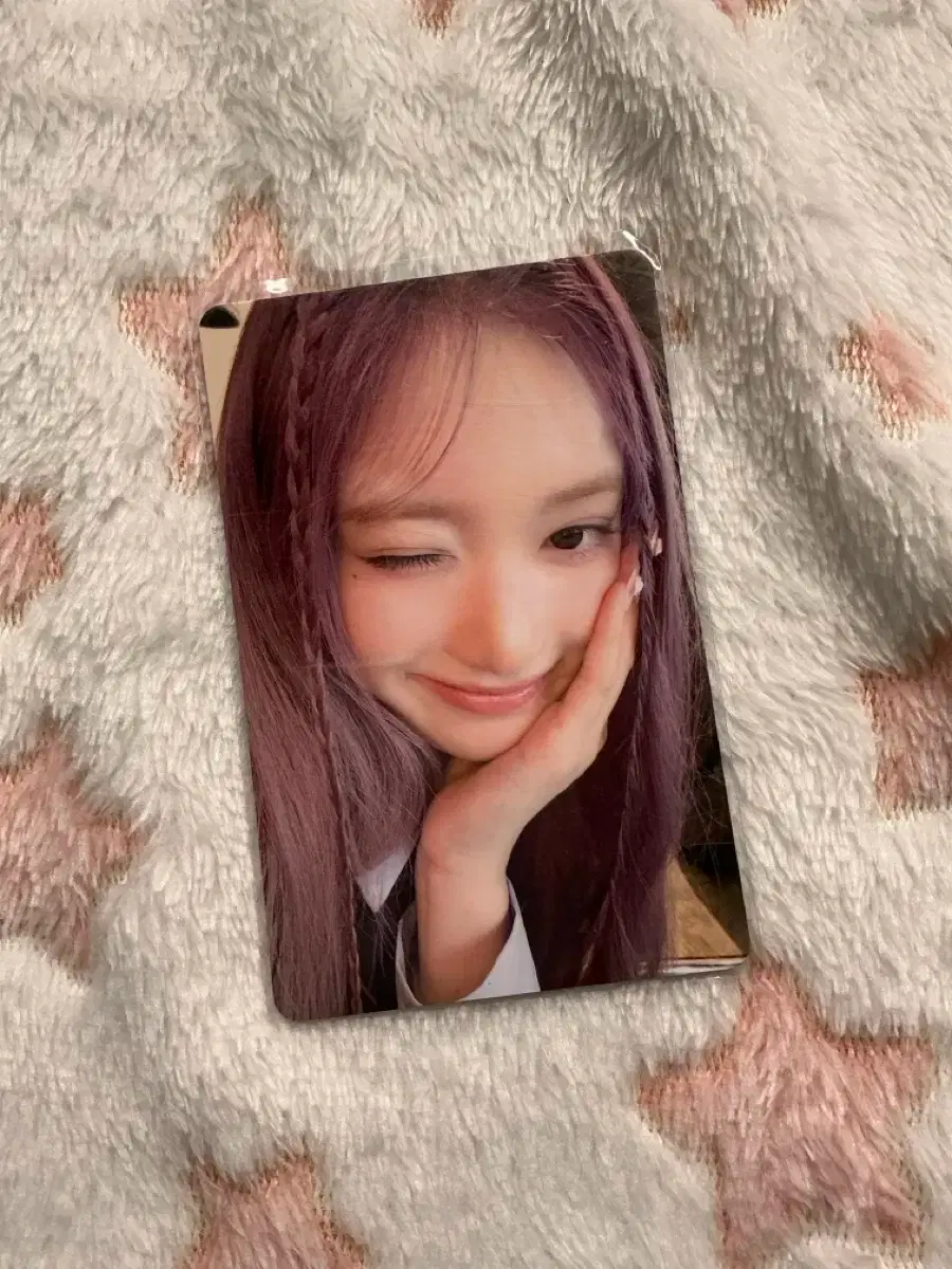 Ive Empathy Tower Record Leeseo