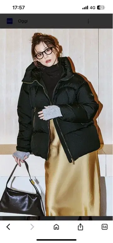 TATRAS GIGI 다운 자켓 블랙