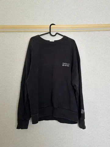 FreshService VIBTEX 트레이닝복 M