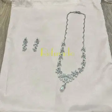 Refinado 브라이덜 목걸이&귀걸이 세트