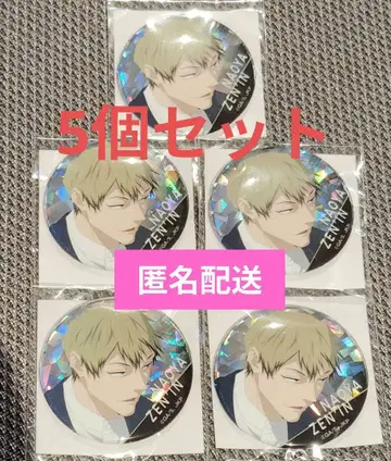 미개봉 새상품 주술회전 홀로그램 캔뱃지 젠인 나오야 5개 세트