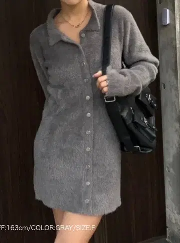 ACLENT 원피스 프론트 버튼 샤기 니트 미니 드레스