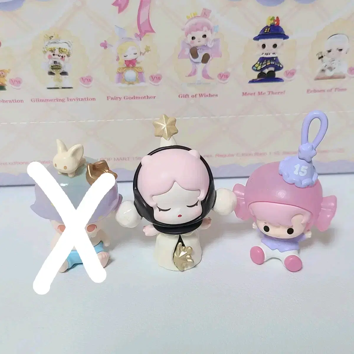 POP MART POPBEANS 15th Anniversary Party Series