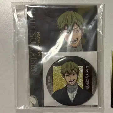 주술회전 젠인 나오야 캔뱃지 엽서