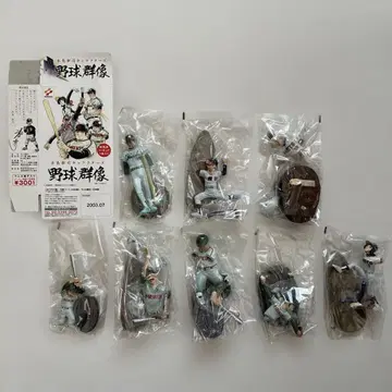 피규어 미즈시마 신지 컬렉터즈 야구 군상 8체