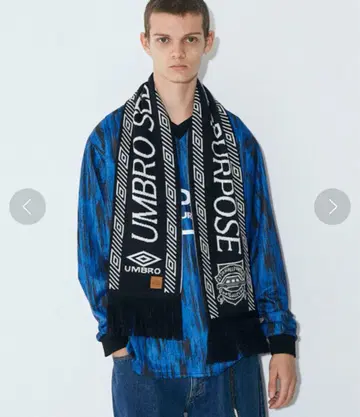 SEDAN ALL-PURPOSE UMBRO 머플러 그린