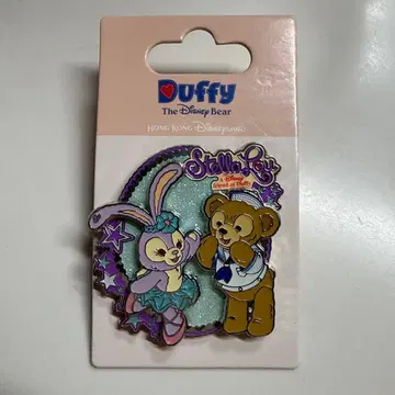 홍콩 디즈니 더피 스텔라 루 핀 배지