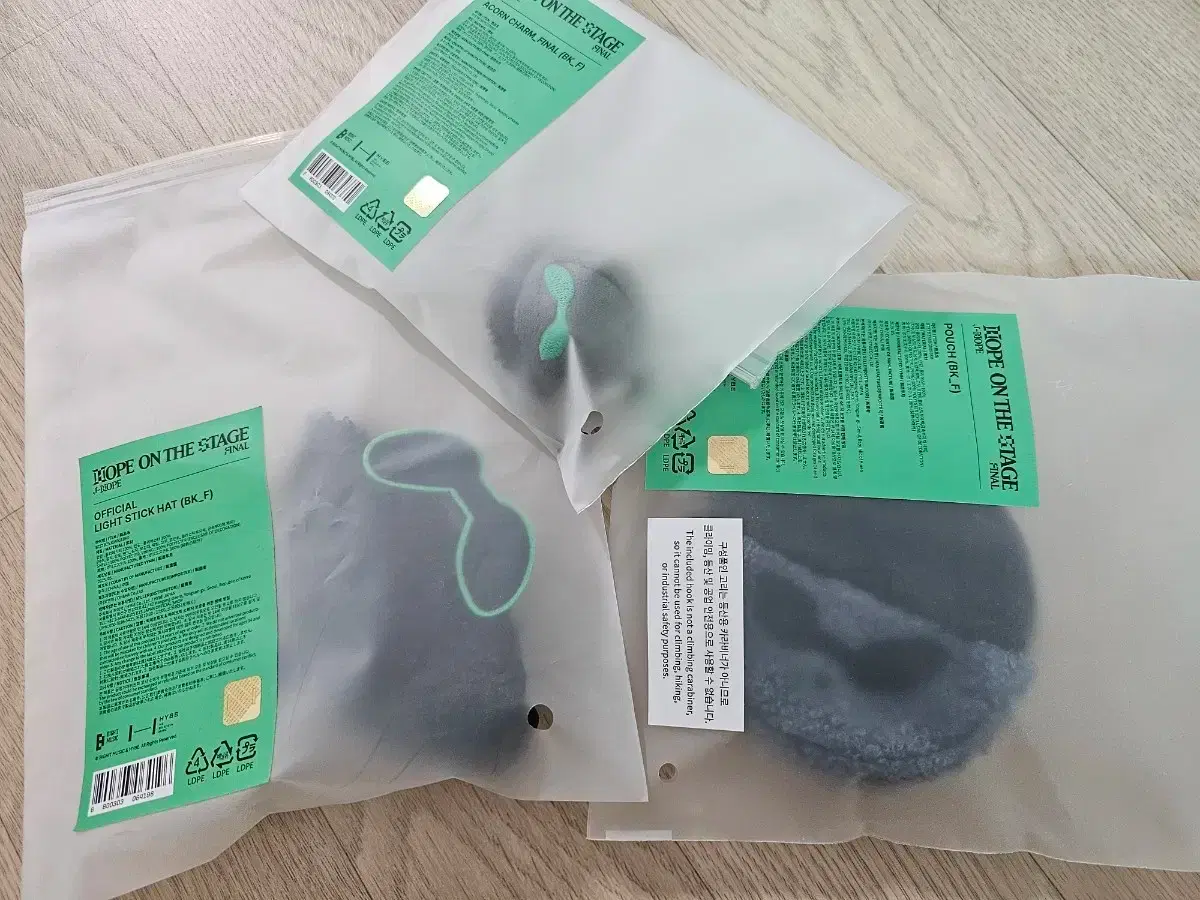 (3 bulk) Bangtan BTS J-Hope Final Concert Acorn Pouch Ami Bomb Ball Cap Poca