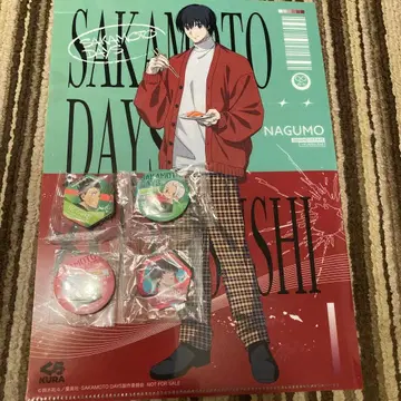 사카모토 데이즈 x 쿠라스시 SAKAMOTODAYS 나구모 세트