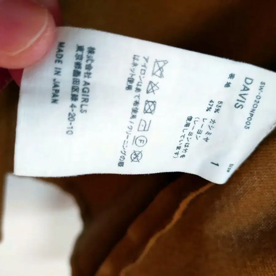 11번째 상품 이미지