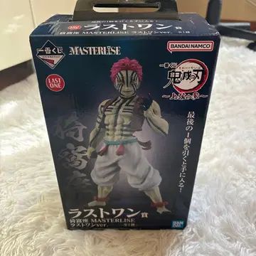 귀멸의 칼날 제일복권 상현의 삼 아카자 라스트 원