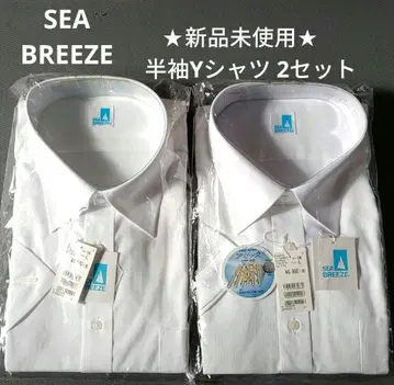SEA BREEZE 새상품 반팔 Y셔츠 2세트 (카라 47 - 반팔)