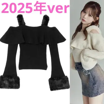 EATME 인조 모피 스트랩 오프숄더 리브 니트