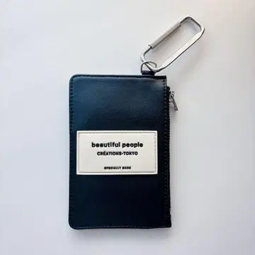 뷰티풀피플 코인 & 카드 홀더