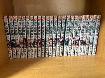 청의 엑소시스트 24권 세트