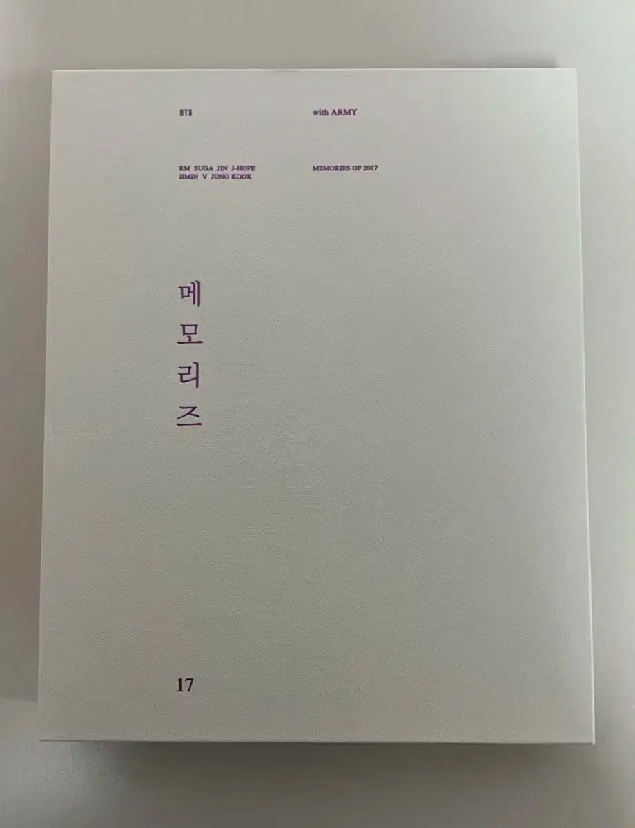 Bangtan 2017 Memories Quick sale