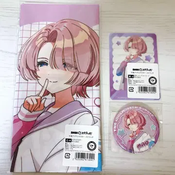 학원 아이돌 마스터 학마스 DMM 스크래치 W 찬스상 아리무라 마오 세트