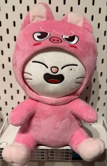 straykids 지니레트 일승항아리 봉제 인형 [ 덤 포함 ]