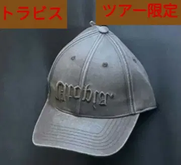 트래비스 스콧 캡 모자 Utopia Asia 투어 한정판 캡