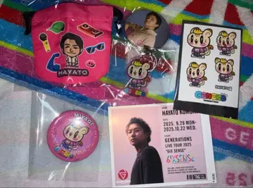 코모리 하야토 제고양이 아크릴 키링 캔뱃지 스티커 세트