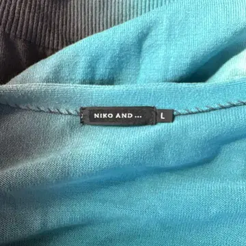 niko and 가디건
