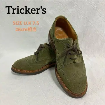 레어 컬러 트리커스 버튼 윙 칩 스웨이드 26cm