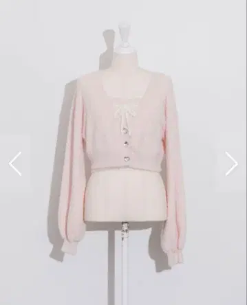 pium 하트 비쥬 페더 니트 가디건 세트 핑크